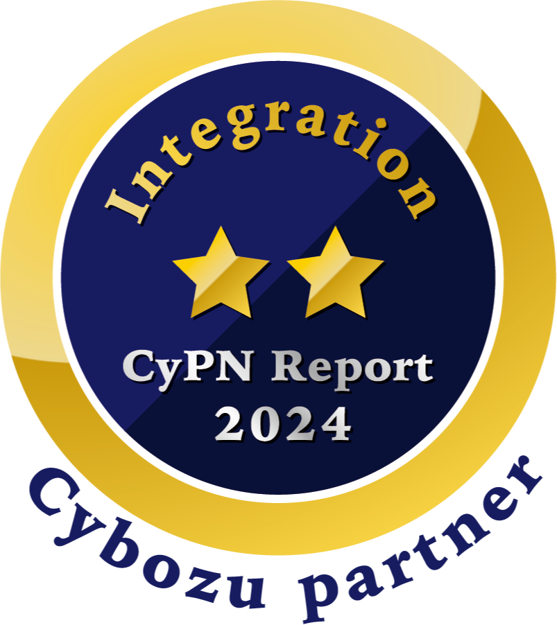 CyPN Report インテグレーション部門 二つ星 2024