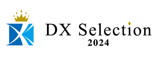 DX Selection