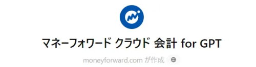 株式会社コムデック　Imadoki2024年11月号